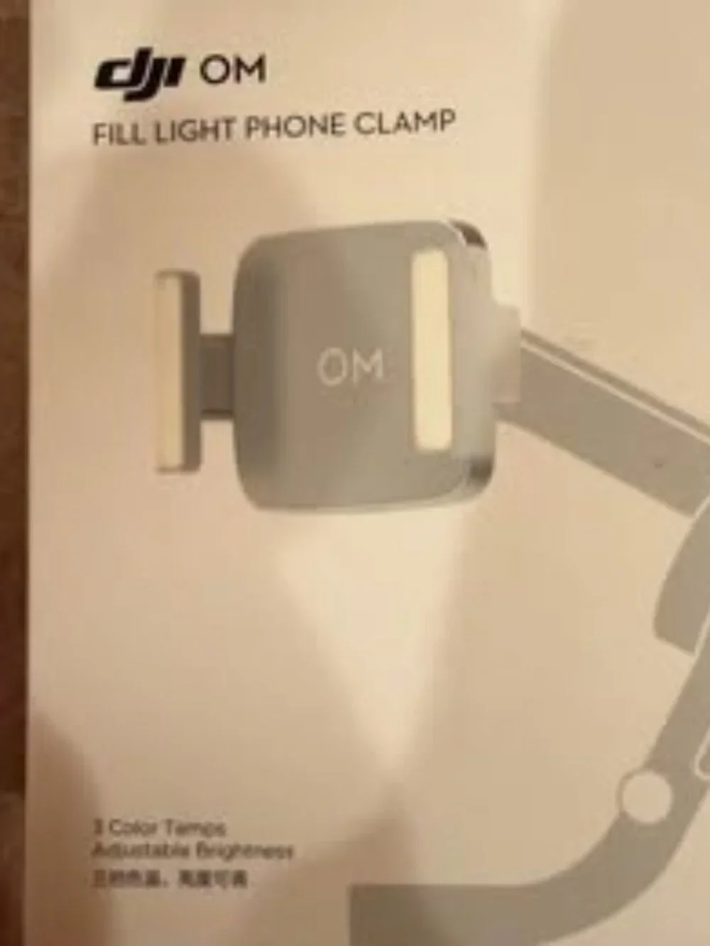 DJI OM Fill Light Phone Clamp